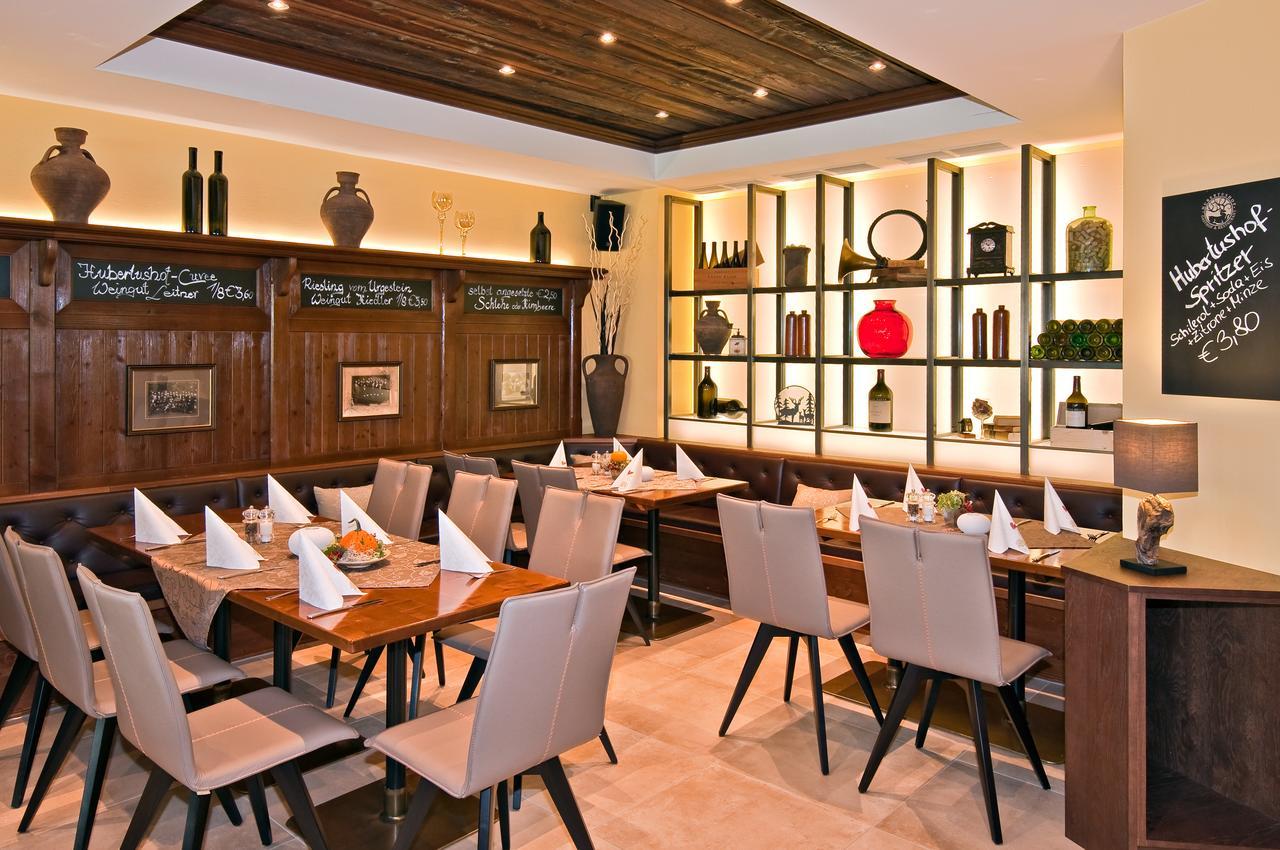 Gasthof - Restaurant Hubertushof Peilstein im Mühlviertel Kültér fotó